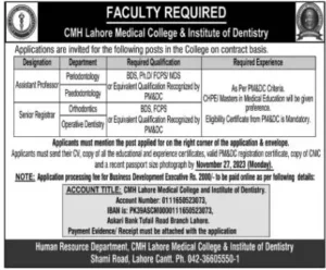 CMH Jobs 2023 Pakistan – Lahore Medical College & Institute of Dentistry